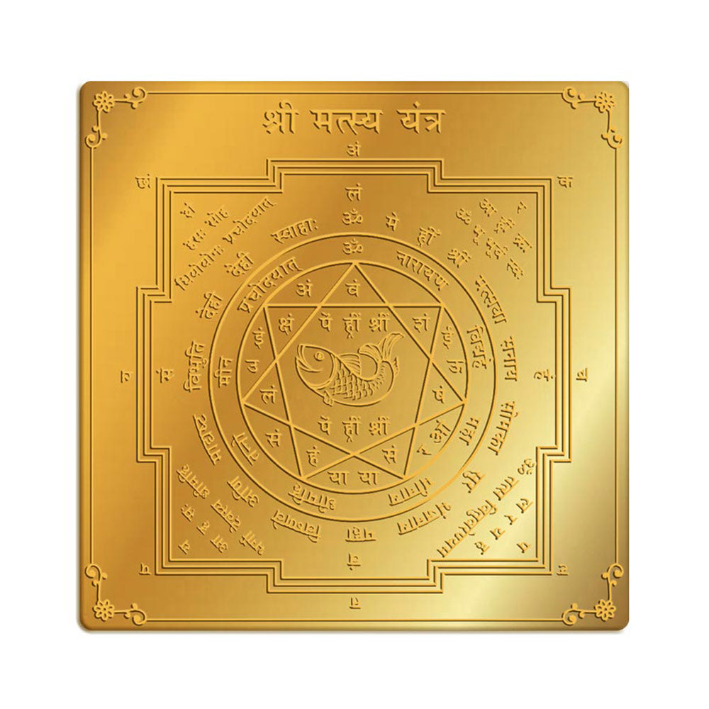 Matsya - Yantra - 7.6 cm - for Vastu equalization - gilded