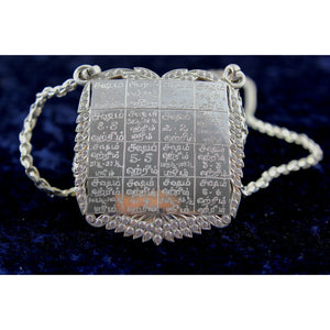 Great number yantra on real silver