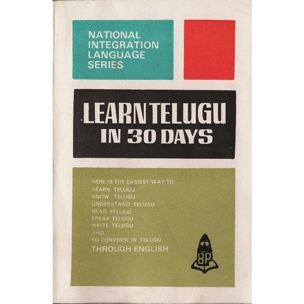 Learn Telugu in 30 days