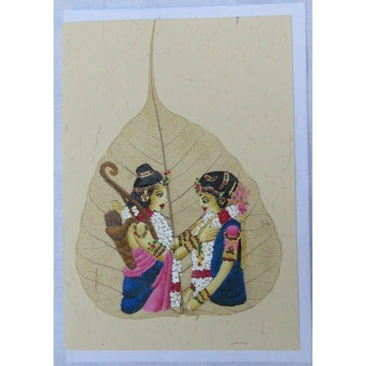 Postcard leaf Shiva and Shakti marry by hand, fair-trade