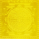 Durga - Yantra - 12,7cm - gold plated