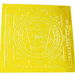 Matsya - Yantra - 7,6 cm - for Vastu compensation - gold plated