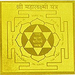 Lakshmi-Yantra - 5 cm - para la cartera