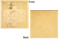 Durga - Yantra - 5 cm - para la billetera