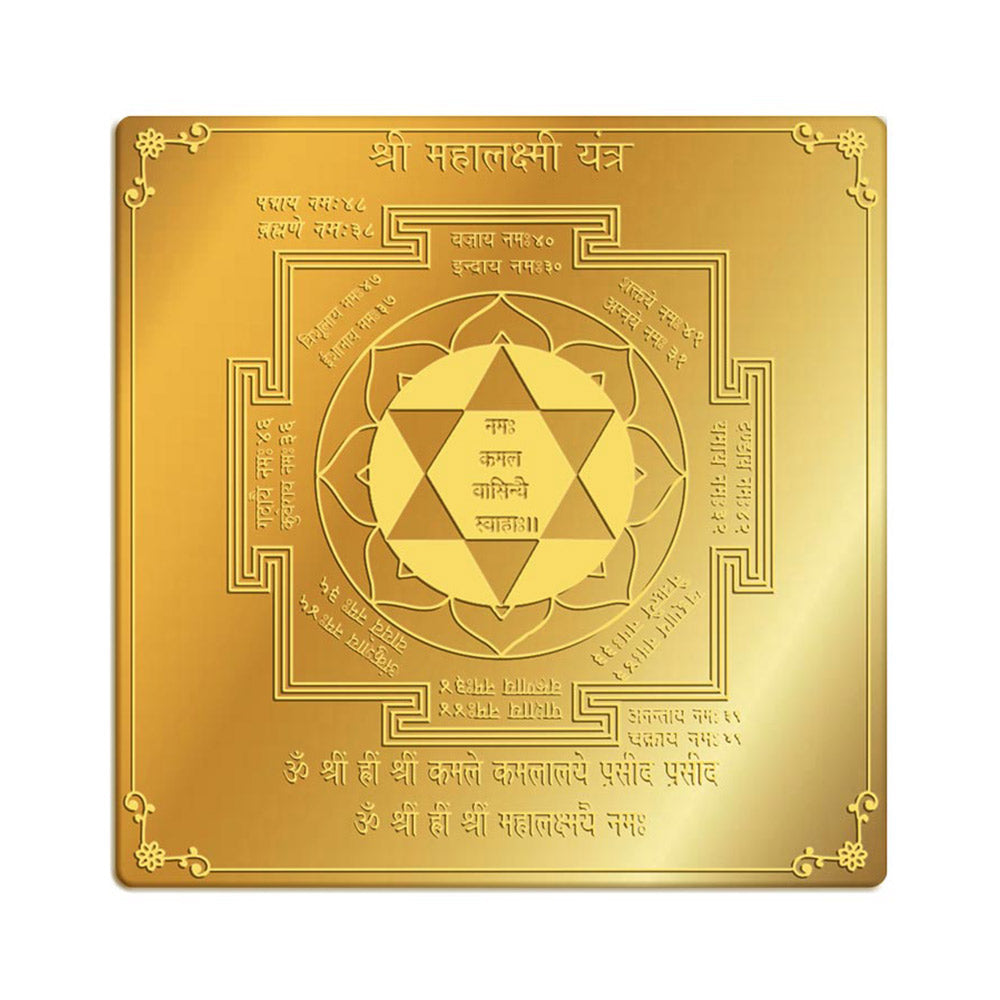 Maha Lakshmi-Yantra