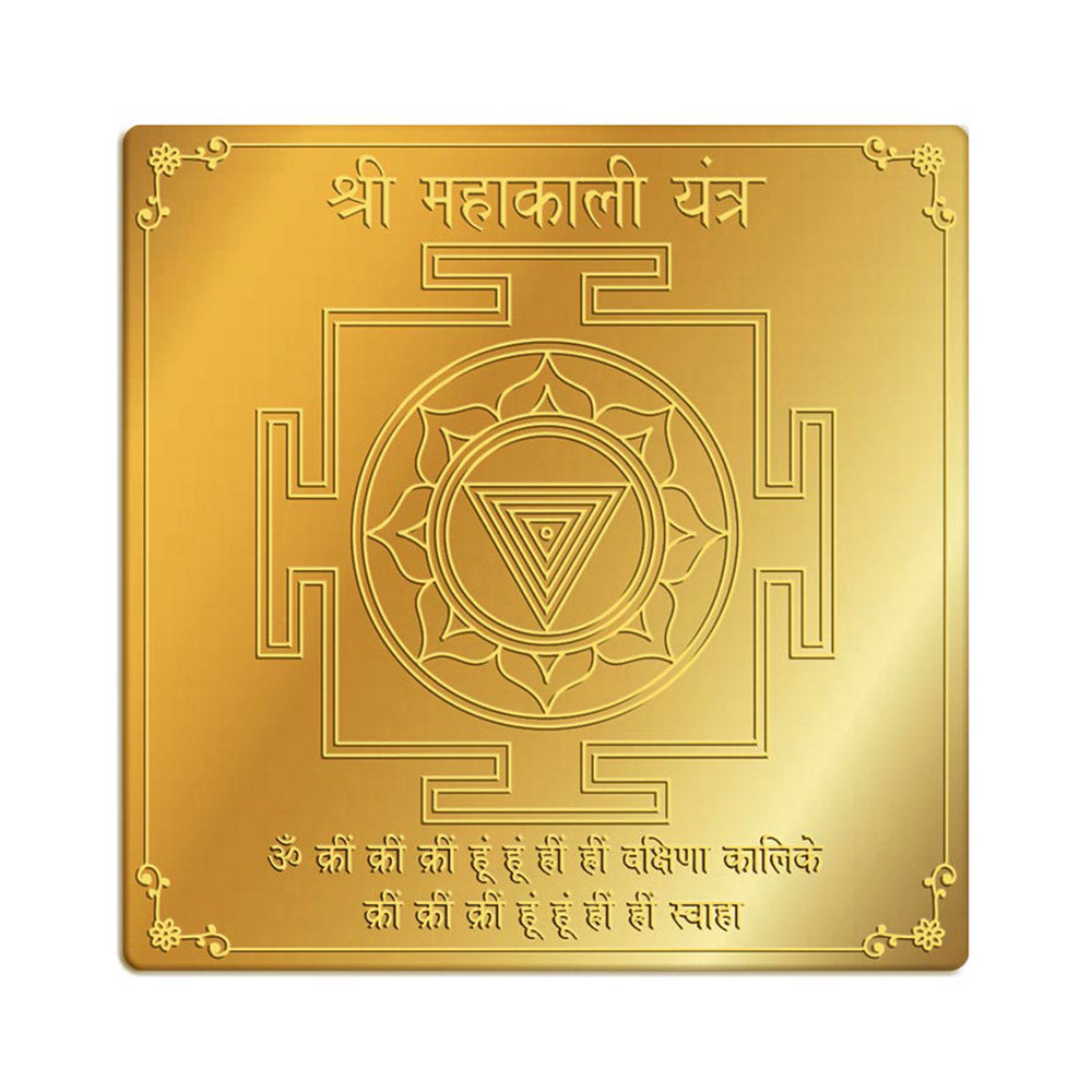 Kali Yantra - Transformation, Schutz & spirituelle Stärke