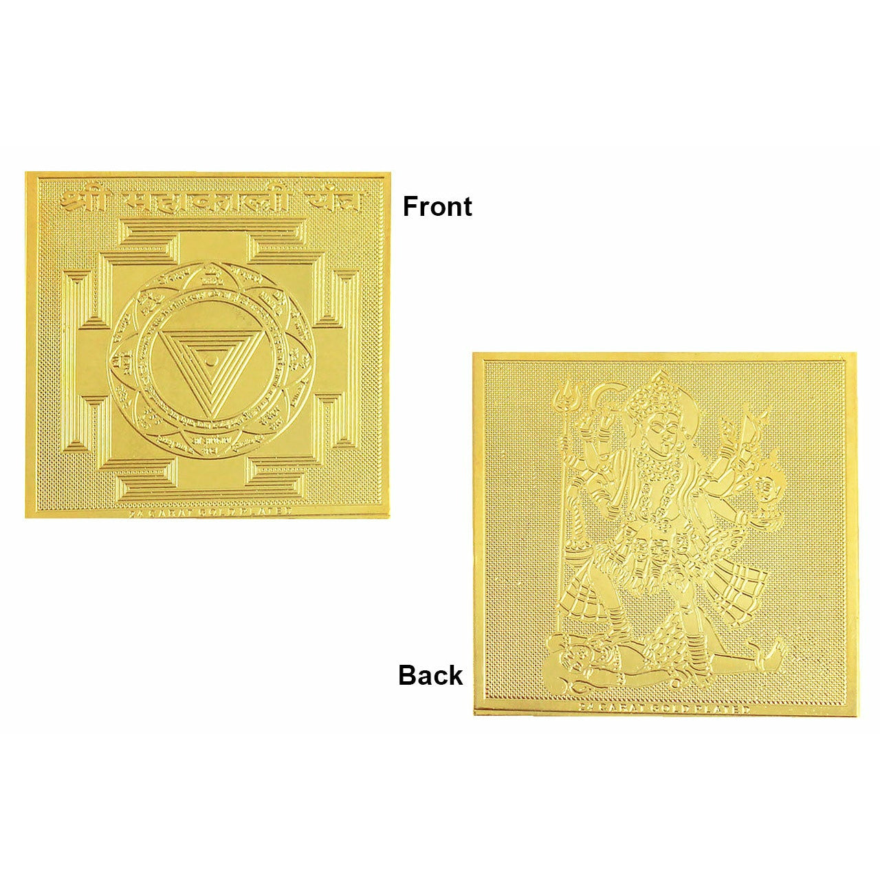 Yantra métal