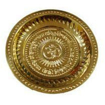 Puja Teller - 25 cm - aufwendig verziert